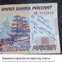 ���� ������, ������, 42 ���� - ��������� 16 ��� 2024 � ������ ���� ����������