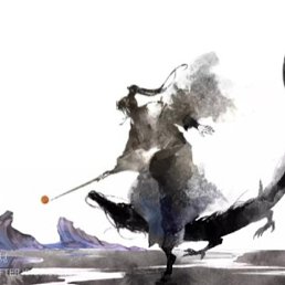 �����, �����-���������, 20 ���