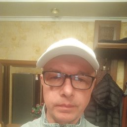 �������, 54 ����, ����