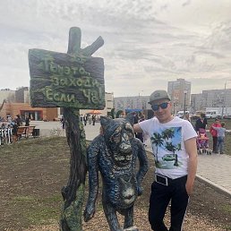 , 36,  