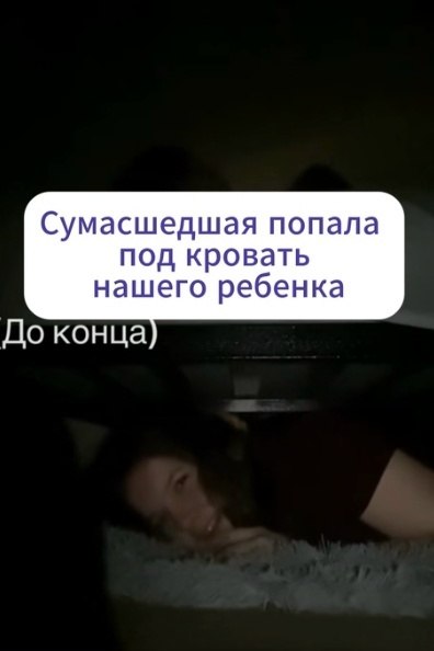 ��� �������� ������� ��� ��������� ���������� �����: �����-�� �������� ������� ������, ��� ��� ... - 2