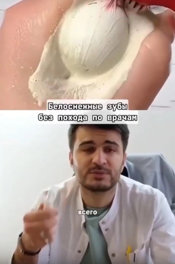 ����, ��� � ������� ��������, ��� ������� � �����������.