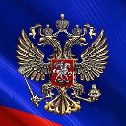 ����� ����������, ������, 38 ���