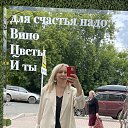   ,     )))    