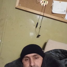 ����, 43 ����, ������