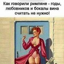 ���� ��������, ����� - ��������� 29 ������ 2024 � ������ ������ ��������