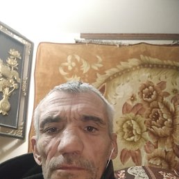 �������, 53 ����, ������