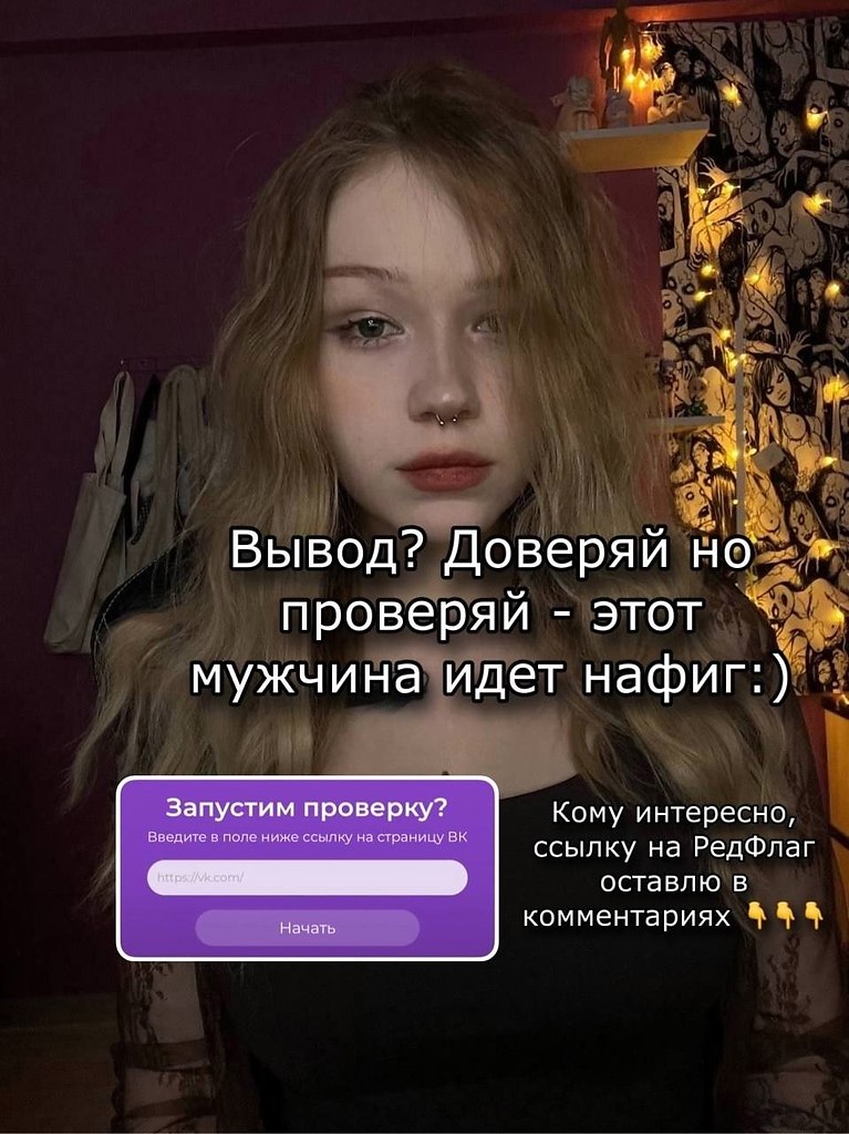  - 20  2025  23:09 - 3