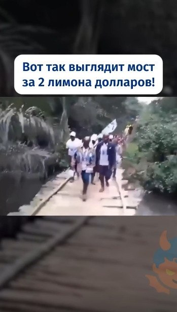 o��o �oc�po��� �epe������ �e�e�o���� �oc� �epe� pe�� �a 2 �����o�a �o��apo�. a �op�ec��e��o� ...