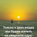 ���� ������, ���������, 55 ��� - ��������� 25 ���� 2025 � ������ ���� ����������