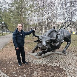 ����, ���������, 39 ���