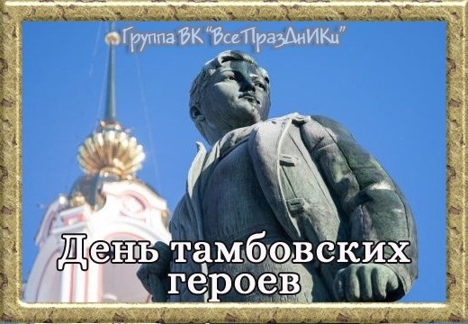 : , , , , , , ,  - 3