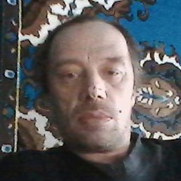 ������, ���, 45 ���