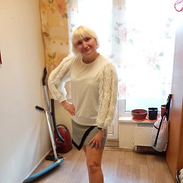 Inga, ����, 39 ���