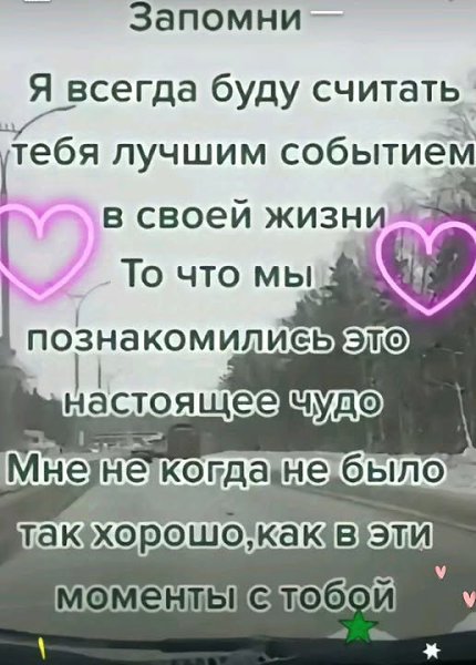 Vera Ivanovna - 29  2025  02:21