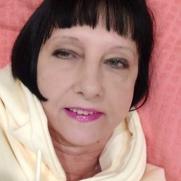 �������, ������