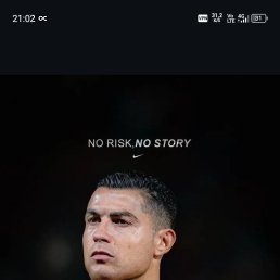 �����, 23 ����, ������