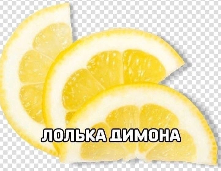      - 5