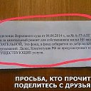 ���� ����, ������-��-����, 60 ��� - ��������� 21 ������ 2025