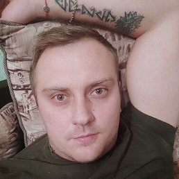 Andrey, 29, 
