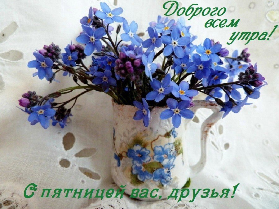   - 20  2025  08:33
