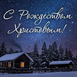 �����, ������, 50 ���