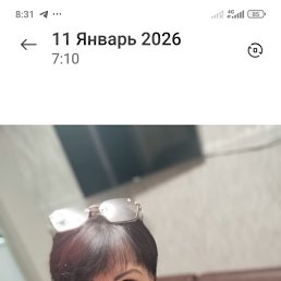 ���� �������, �����������, 52 ���� - ��������� 25 ������� 2026