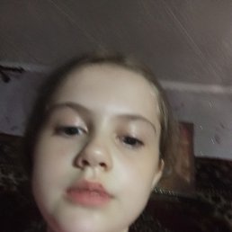 , 17, 