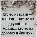 ���� -*-V Z-*-, ��������� - ��������� 13 ���� 2025 � ������ ������ ��������