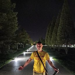 �������, ��������, 33 ����