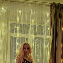 Alisa, 42 ����, ���������