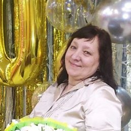 , 53,  