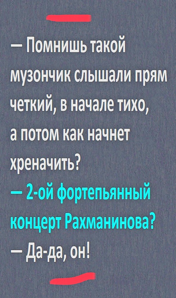   - 22  2025  19:27