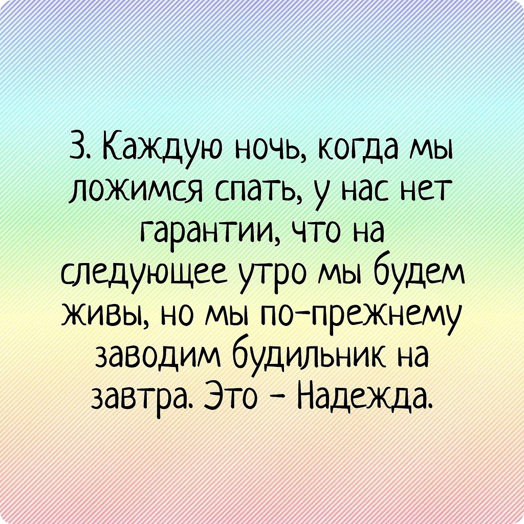  ,   : - 4