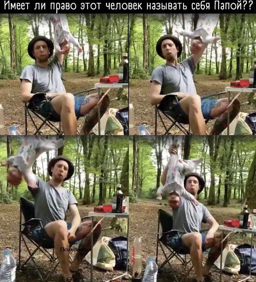     ??
