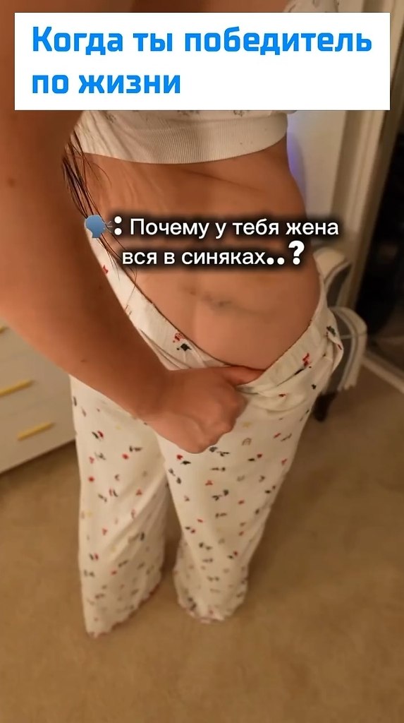 ����� �������� ������������. ���� ����� ����, ������� ����� �� �����������. ��� ��������� ��� ...