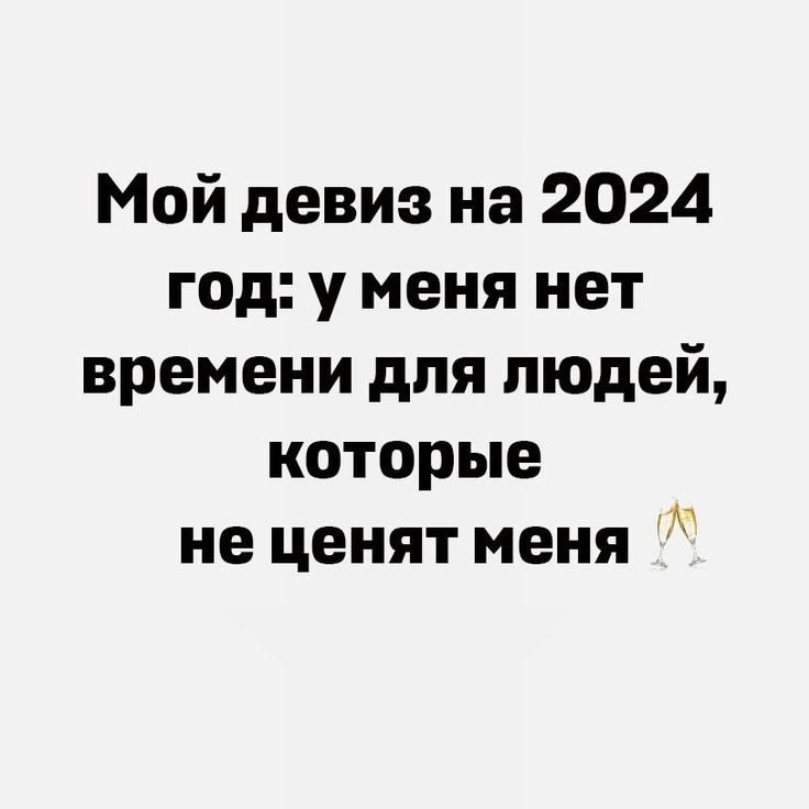 �������� ��������� - 10 ��� 2026 � 15:24