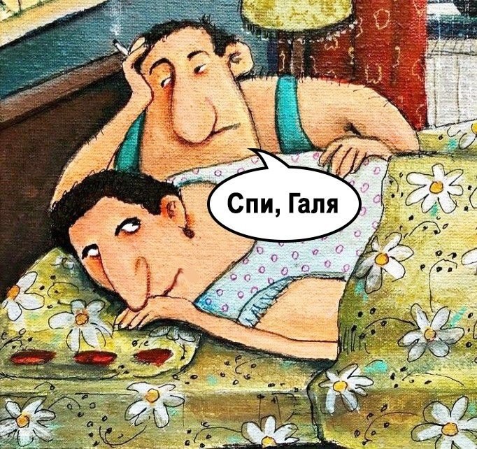     - 2