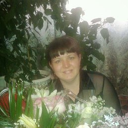 �����, 39 ���, ����