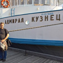 ��������, �����-���������, 62 ����