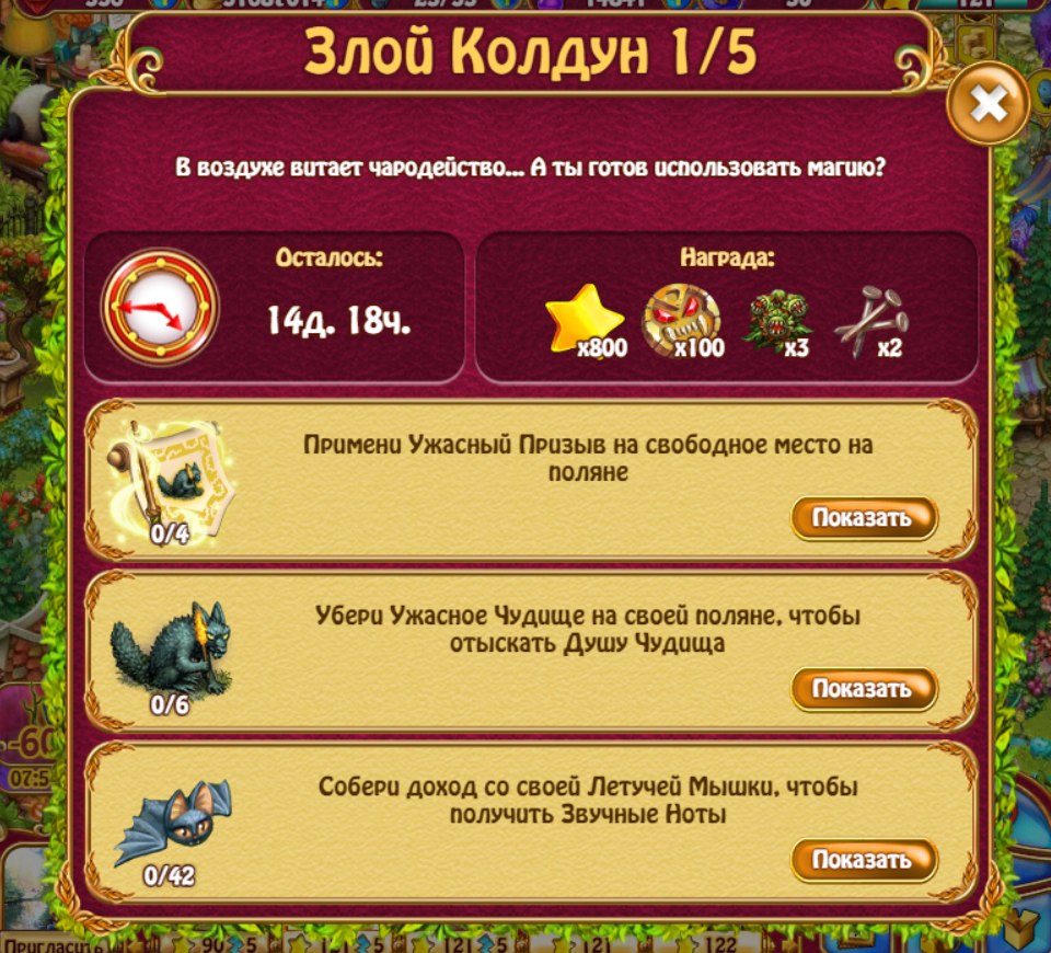  - 25  2023  17:22