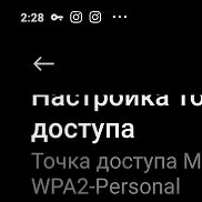 , 29 , 