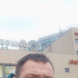 ���� ������, ������, 32 ���� - ��������� 28 ����� 2024