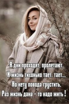 Учиться надо радоваться малому! Вот радость – просто наблюдать рассвет! И на закате солнышку ...