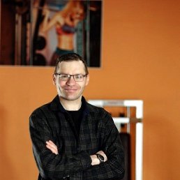 ��������, 41 ���, �������