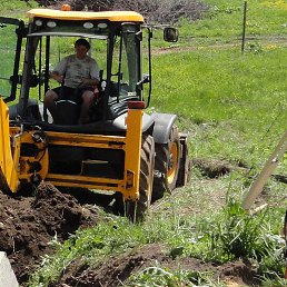 Er, ����, 46 ���