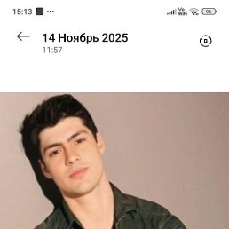 ����, �����, 32 ����