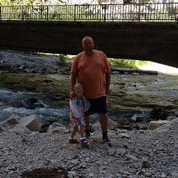 �����, ������������, 45 ���