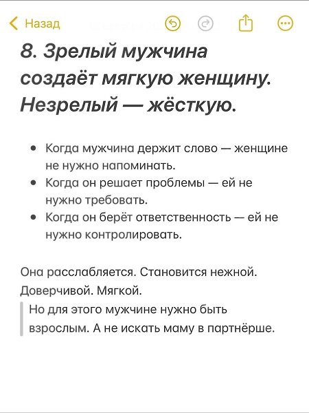 ������� ������ ���� ������ - 9