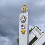 ��������, 37 ���, ������